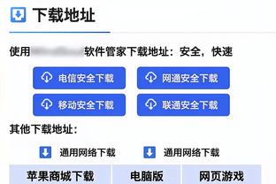 状态火热！海沃德半场7中5&罚球5中5轰下16分2板2助